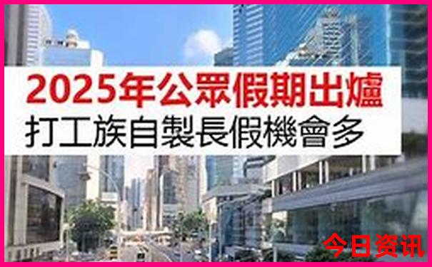 广西钦州旅游必去十大景点