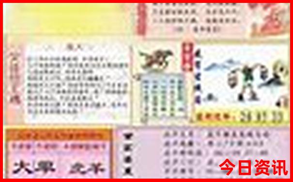 暑假带父母出去旅游去哪合适